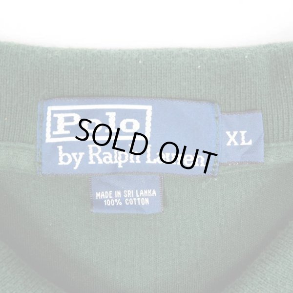 画像2: 90's Polo Ralph Lauren マルチボーダー柄 ポロシャツ “GREEN BASE” (2)