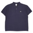画像1: Late 90's LACOSTE ポロシャツ "DESIGNED IN FRANCE / NAVY" (1)