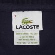 画像2: Late 90's LACOSTE ポロシャツ "DESIGNED IN FRANCE / NAVY" (2)