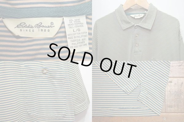 画像3: 90's Eddie Bauer S/S ボーダー柄 ポロシャツ (3)