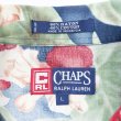 画像3: 90's CHAPS Ralph Lauren 総柄 オープンカラーシャツ (3)