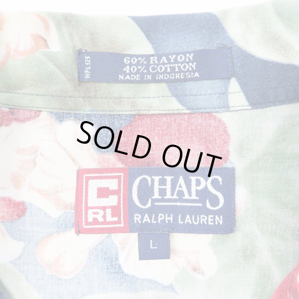画像3: 90's CHAPS Ralph Lauren 総柄 オープンカラーシャツ (3)