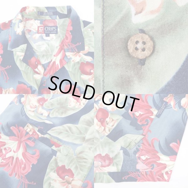 画像4: 90's CHAPS Ralph Lauren 総柄 オープンカラーシャツ (4)