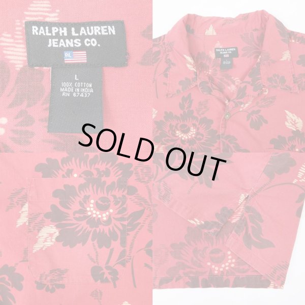 画像3: 90's POLO JEANS コットンハワイアンシャツ (3)