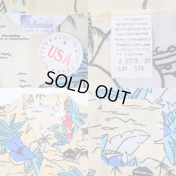 画像3: 70’s Islander ハワイアンシャツ “MADE IN USA / DEADSTOCK” (3)