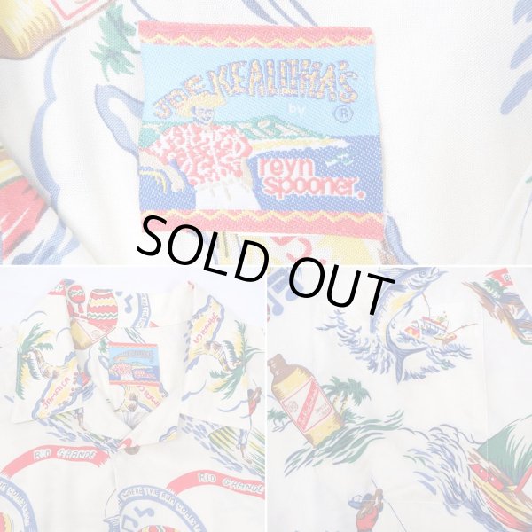 画像3: 90's Reyn Spooner × JOE KEALOHA'S レーヨンハワイアンシャツ (3)