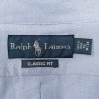 画像3: 90's Polo Ralph Lauren ボタンダウンシャツ “CLASSIC FIT” (3)