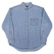 画像1: 90's Polo Ralph Lauren デニムボタンダウンシャツ "BIG SHIRT" (1)