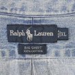 画像2: 90's Polo Ralph Lauren デニムボタンダウンシャツ "BIG SHIRT" (2)