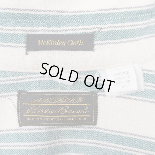 画像2: 80's Eddie Bauer マルチストライプ柄 フランネルシャツ "MADE IN USA / 黒タグ" (2)