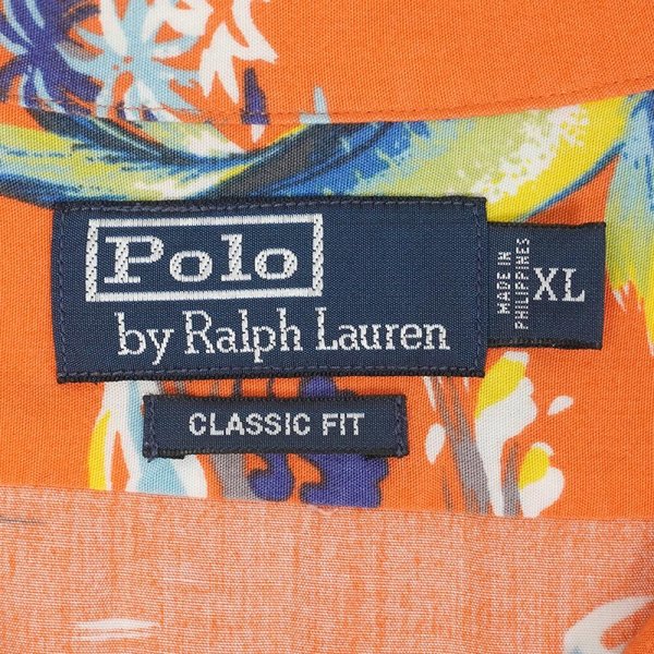 画像2: 00's Polo Ralph Lauren レーヨンハワイアンシャツ (2)