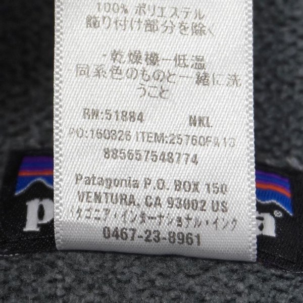 画像3: FA13 patagonia ピケフリースシャツ (3)
