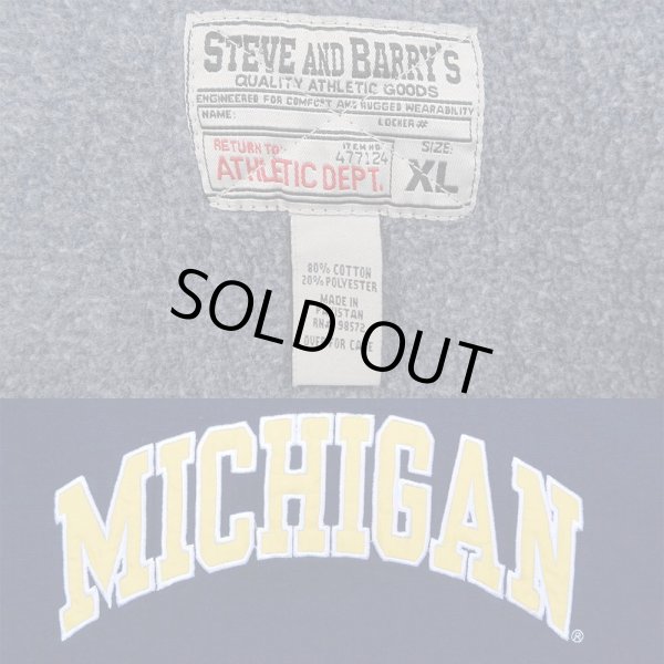 画像3: 00's STEVE AND BARRY'S リバースウィーブタイプ スウェット (3)