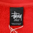 画像2: 00's STUSSY シャネルロゴワッペン スウェット (2)