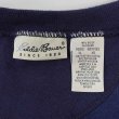 画像2: 90's Eddie Bauer プリントスウェット "白タグ / MADE IN USA" (2)