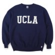 画像1: 90's RESSELL カレッジプリント 前Vスウェット "MADE IN USA / UCLA" (1)