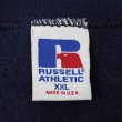 画像2: 90's RESSELL カレッジプリント 前Vスウェット "MADE IN USA / UCLA" (2)