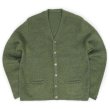 画像1: 60's Unknown モヘアカーディガン (1)