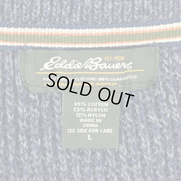 画像2: 00's Eddie Bauer コットン ジープニット "Navy" (2)