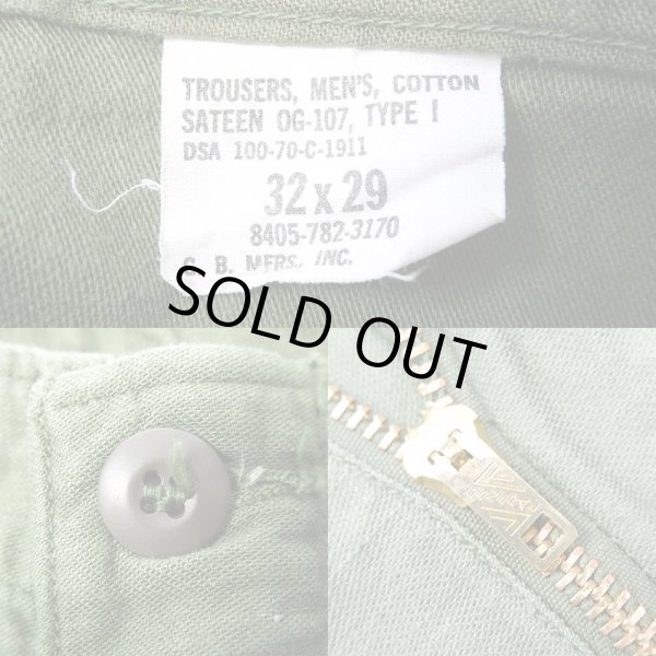 画像3: 70's US.ARMY コットンサテン ベイカーパンツ "W32 L29" (3)