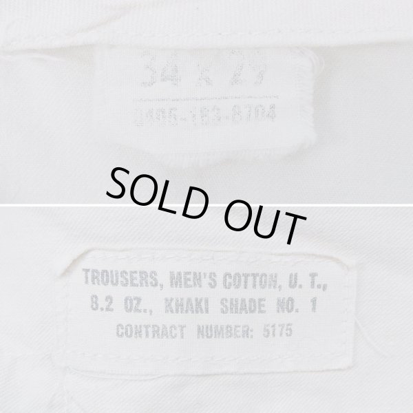 画像3: 60's US.ARMY チノトラウザー “W34 L29” (3)