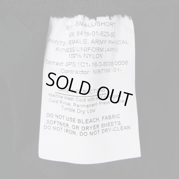 画像3: 00's US.ARMY APFU ナイロントレーニングパンツ "DEADSTOCK / SMALL-SHORT" (3)