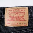 画像3: 90's Levi's 535 ブラックデニムパンツ "MADE IN CANADA / W32 L30" (3)