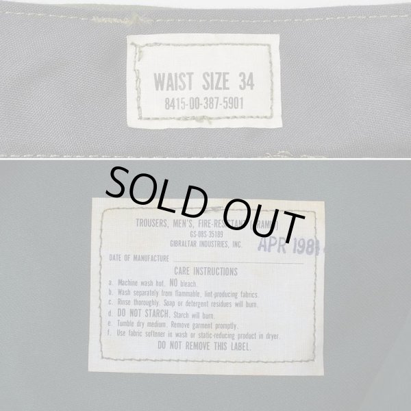 画像3: 80's US.Armed Forces アラミドトラウザー "DEADSTOCK" (3)