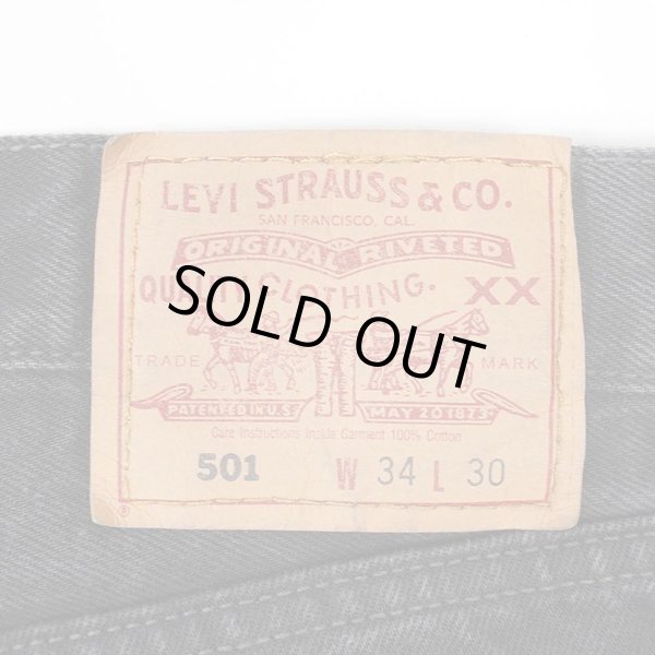 画像3: 90's Levi's 501 ブラックデニムパンツ "MADE IN USA / W34 L30" (3)