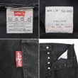 画像4: 90's Levi's 501 ブラックデニムパンツ "MADE IN USA / W34 L30" (4)