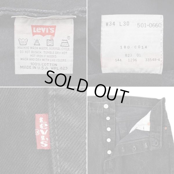 画像4: 90's Levi's 501 ブラックデニムパンツ "MADE IN USA / W34 L30" (4)
