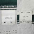 画像4: 90's DOCKERS 2タック チノトラウザー "MADE IN USA / W31 L30" (4)