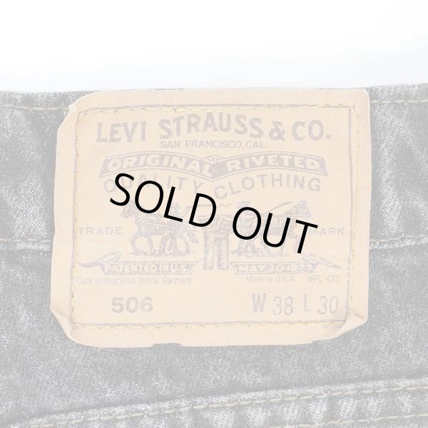 画像3: Early 90's 506 先染め ブラックデニムパンツ "MADE IN USA / W38 L30" (3)