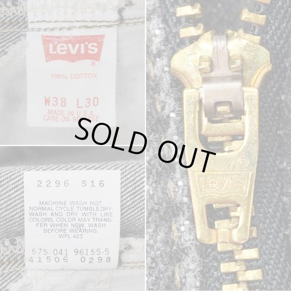 画像4: Early 90's 506 先染め ブラックデニムパンツ "MADE IN USA / W38 L30" (4)