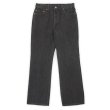 画像1: 90's Levi's 517-0260 ブラックデニムパンツ "MADE IN USA / 実寸W34 L31" (1)