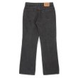 画像2: 90's Levi's 517-0260 ブラックデニムパンツ "MADE IN USA / 実寸W34 L31" (2)