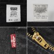 画像4: 90's Levi's 517-0260 ブラックデニムパンツ "MADE IN USA / 実寸W34 L31" (4)