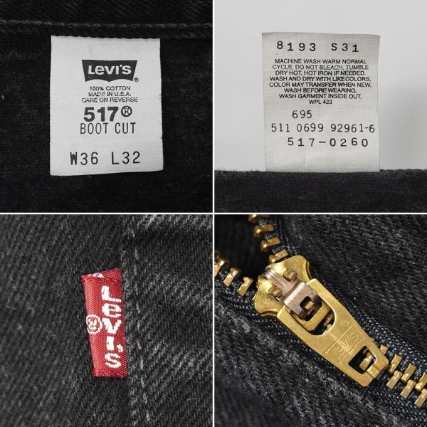 画像4: 90's Levi's 517-0260 ブラックデニムパンツ "MADE IN USA / 実寸W34 L31" (4)
