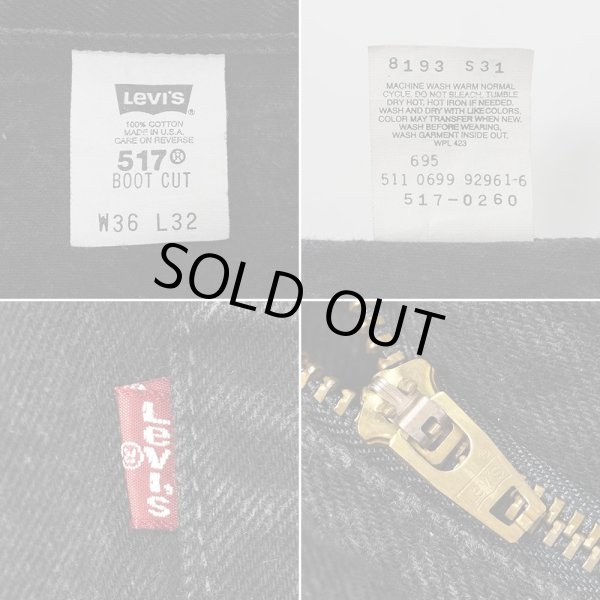 画像4: 90's Levi's 517-0260 ブラックデニムパンツ "MADE IN USA / 実寸W34 L31" (4)