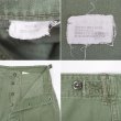 画像3: Early 60's US.ARMY コットンサテン ベイカーパンツ "初期型 / MEDIUM" (3)