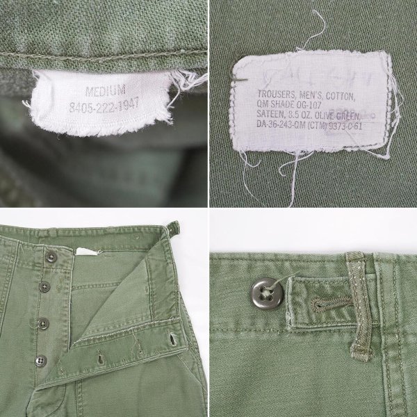 画像3: Early 60's US.ARMY コットンサテン ベイカーパンツ "初期型 / MEDIUM" (3)