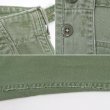 画像4: Early 60's US.ARMY コットンサテン ベイカーパンツ "初期型 / MEDIUM" (4)