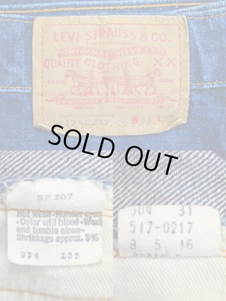 画像3: 70's Levi's 517 single “16ボタン” (3)