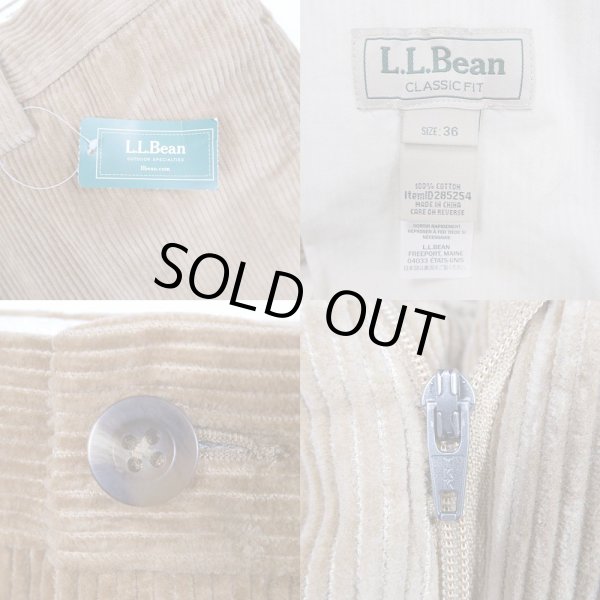 画像3: L.L.Bean 太畝コーデュロイパンツ "DEADSTOCK" (3)