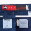 画像3: 90's Levi's SilverTab タック入り デニムショーツ "MADE IN USA" (3)