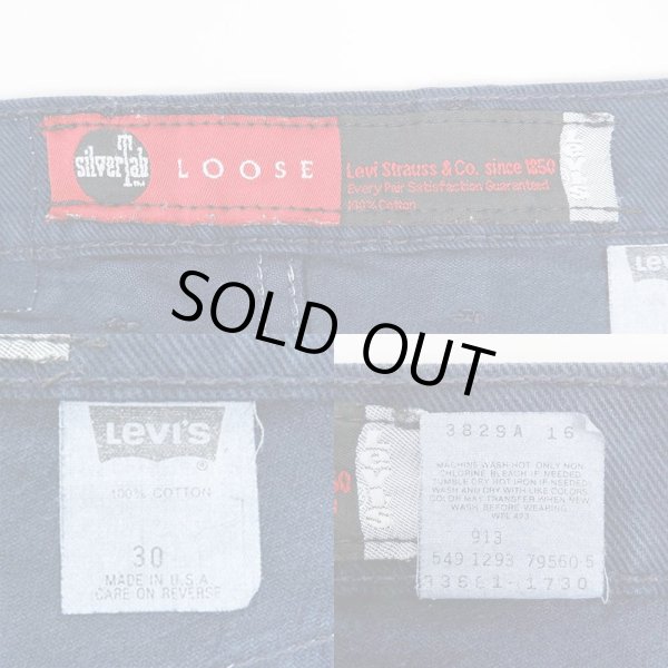 画像3: 90's Levi's SilverTab タック入り デニムショーツ "MADE IN USA" (3)