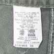 画像3: Early 00's Carhartt ライトダックショーツ "B135 MOS / MADE IN USA" (3)