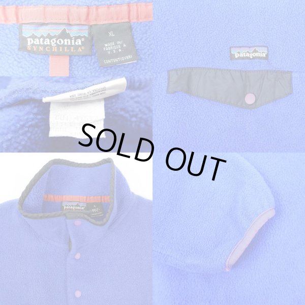 画像3: 98's Patagonia シンチラスナップT "MADE IN USA" (3)