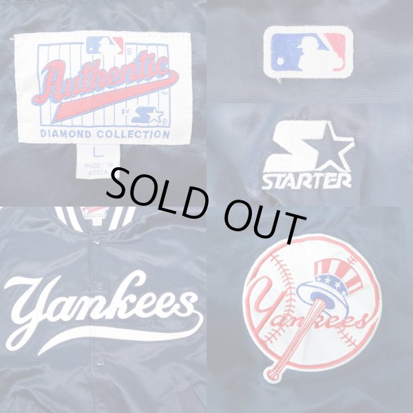 画像3: 90's New York Yankees ナイロンスタジャン (3)