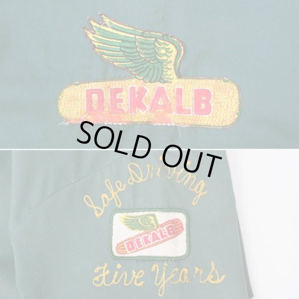 画像3: 60's PROTEXALL ワークジャケット "DEKALB" (3)